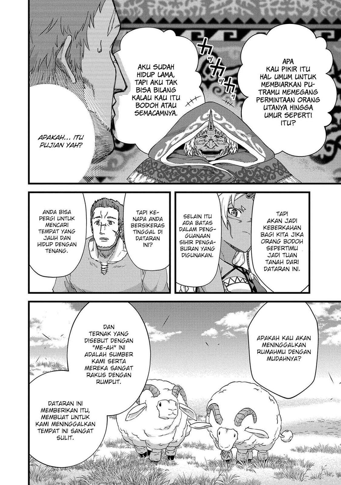 Ryoumin 0-nin Start no Henkyou Ryoushusama Chapter 1 - halaman 33