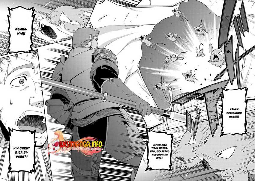 Ryoumin 0-nin Start no Henkyou Ryoushusama Chapter 12 - halaman 17