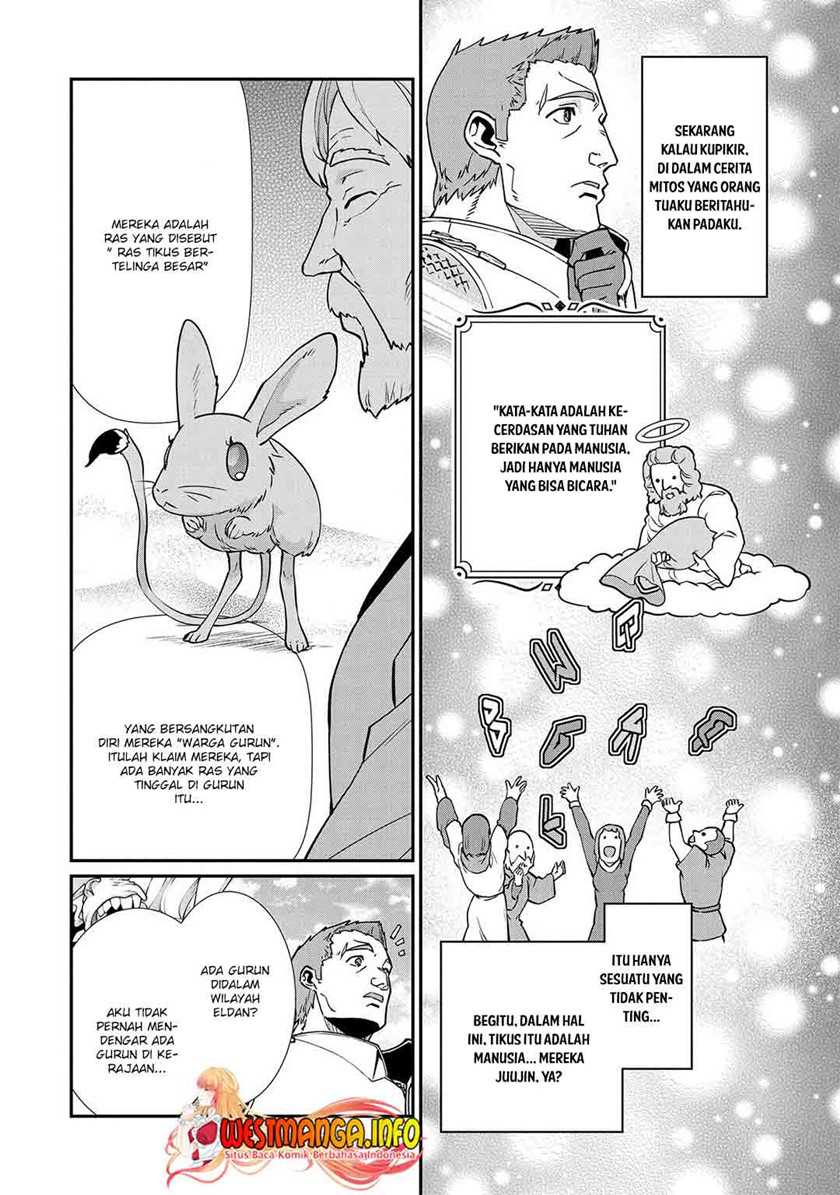 Ryoumin 0-nin Start no Henkyou Ryoushusama Chapter 12 - halaman 22