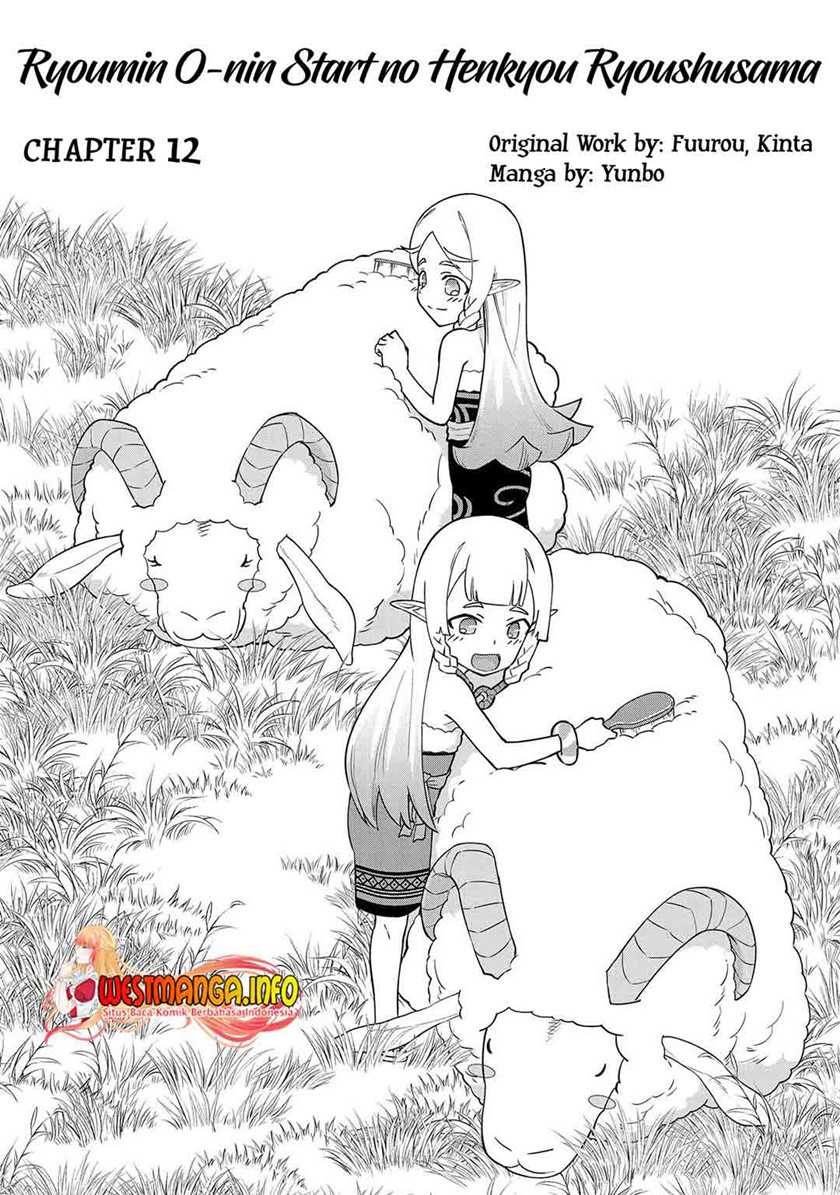 Ryoumin 0-nin Start no Henkyou Ryoushusama Chapter 12 - halaman 6