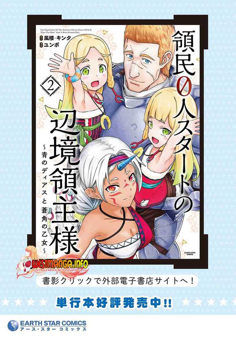 Ryoumin 0-nin Start no Henkyou Ryoushusama Chapter 14 - halaman 36