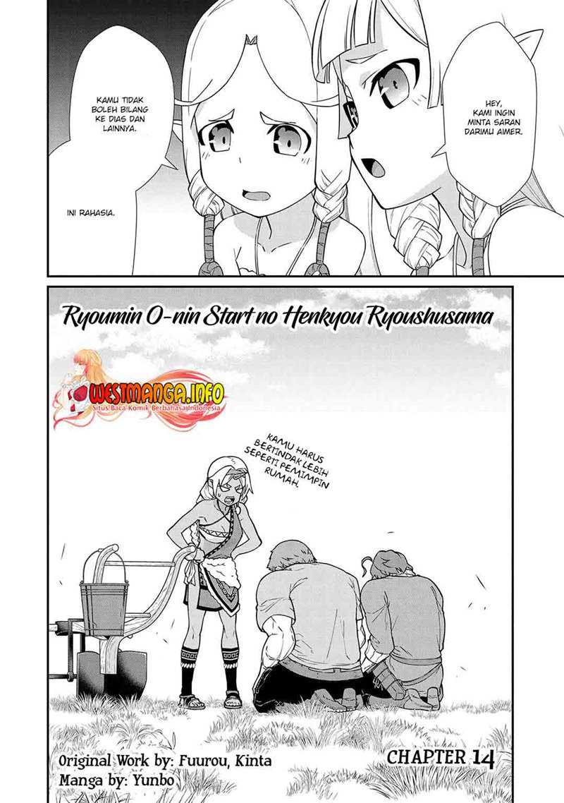 Ryoumin 0-nin Start no Henkyou Ryoushusama Chapter 14 - halaman 5