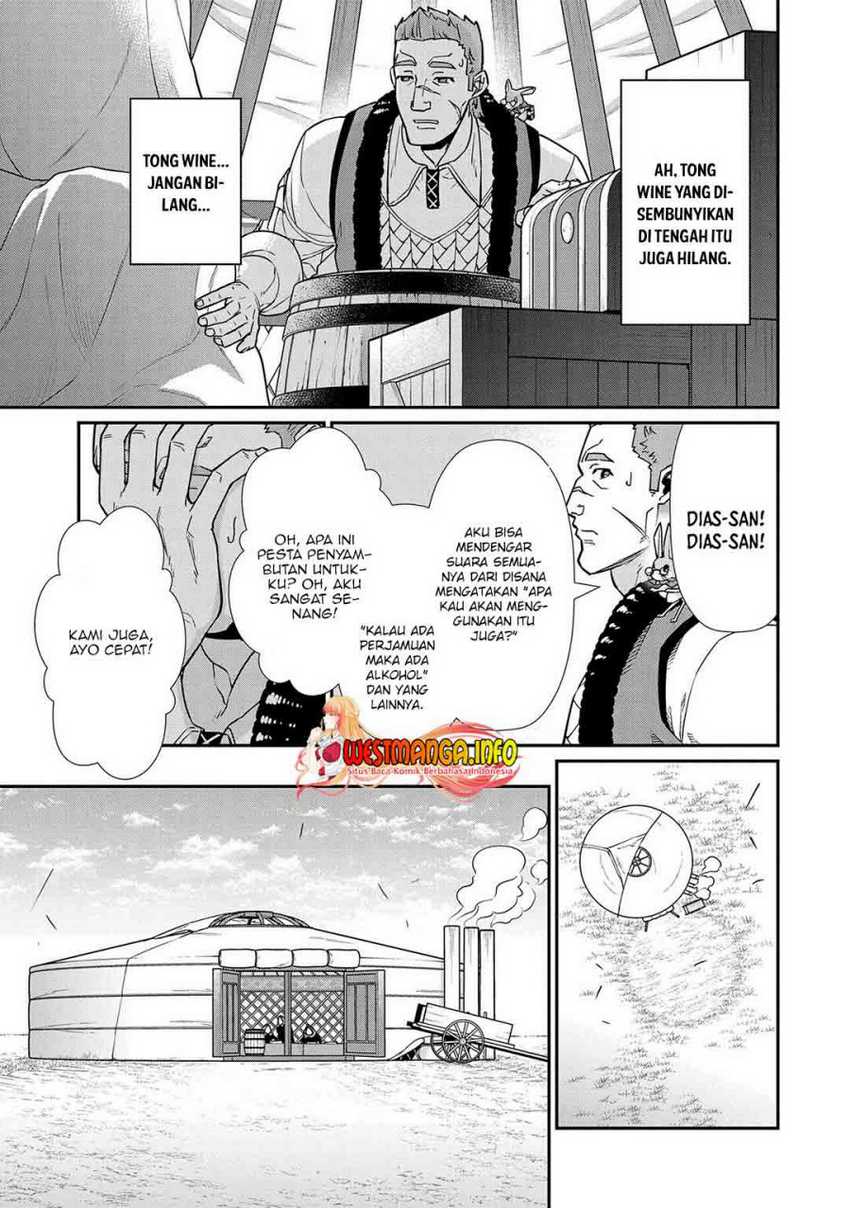 Ryoumin 0-nin Start no Henkyou Ryoushusama Chapter 15 - halaman 24