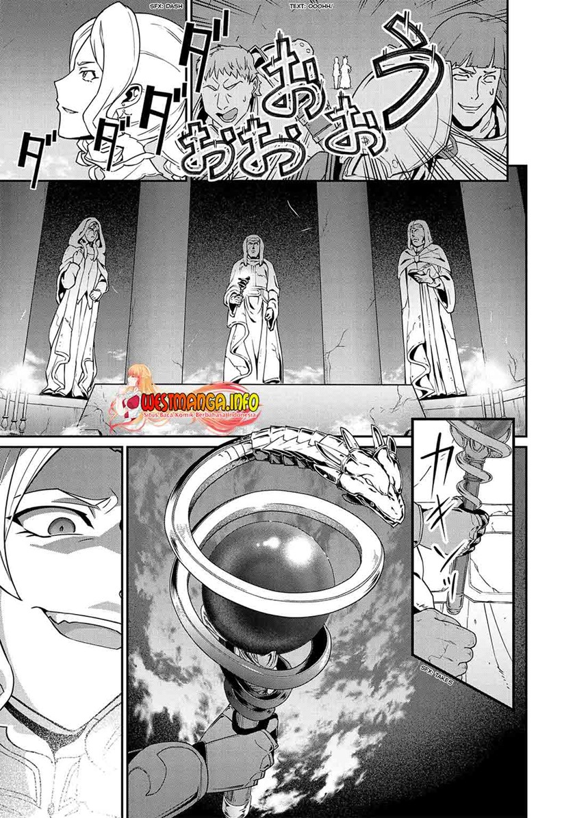 Ryoumin 0-nin Start no Henkyou Ryoushusama Chapter 17 - halaman 12