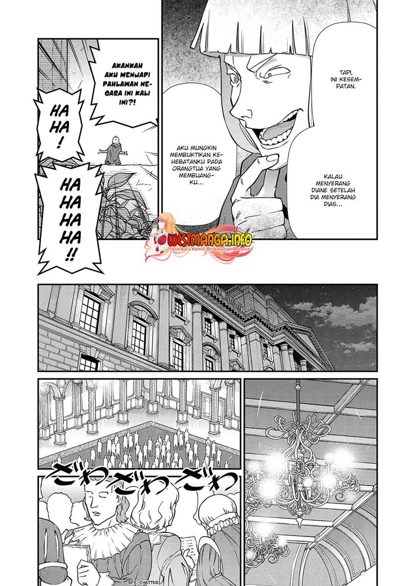 Ryoumin 0-nin Start no Henkyou Ryoushusama Chapter 17 - halaman 16