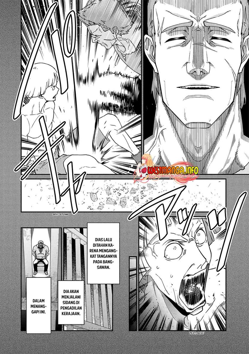 Ryoumin 0-nin Start no Henkyou Ryoushusama Chapter 17 - halaman 23