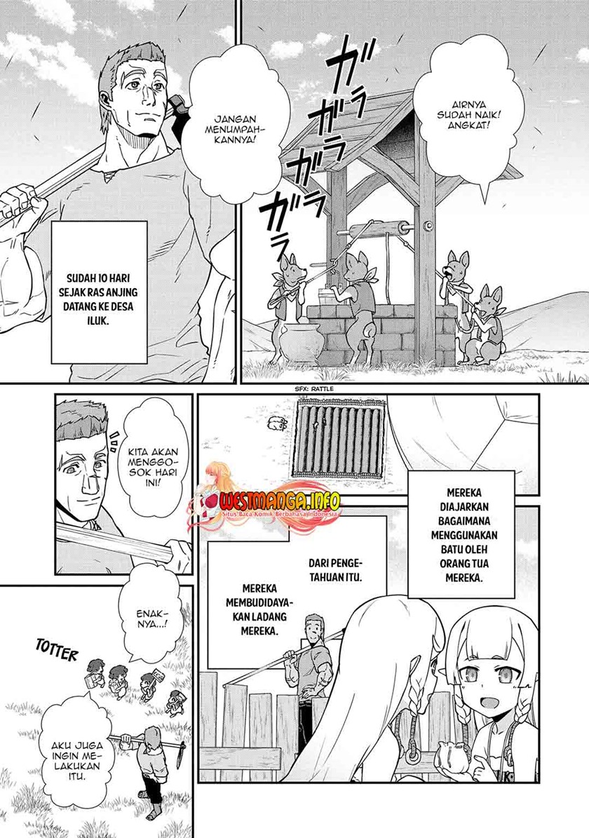 Ryoumin 0-nin Start no Henkyou Ryoushusama Chapter 17 - halaman 6