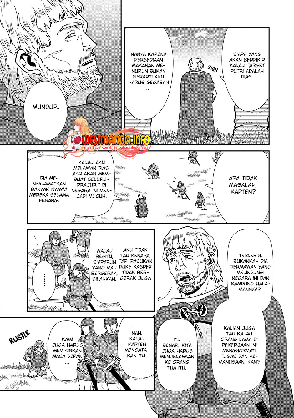 Ryoumin 0-nin Start no Henkyou Ryoushusama Chapter 19 - halaman 11