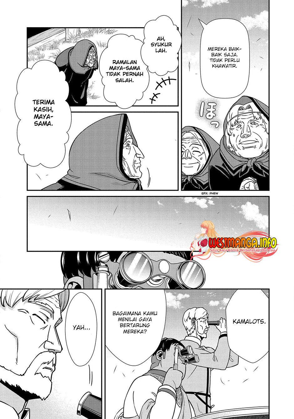 Ryoumin 0-nin Start no Henkyou Ryoushusama Chapter 19 - halaman 17