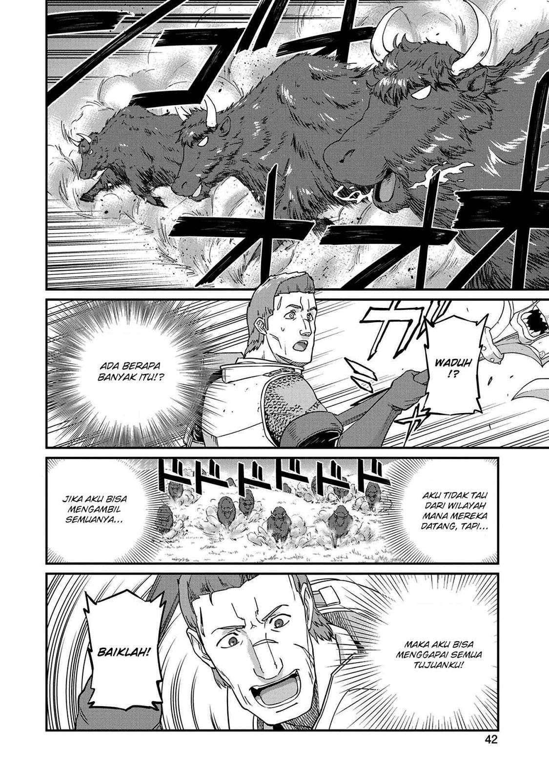 Ryoumin 0-nin Start no Henkyou Ryoushusama Chapter 2 - halaman 10