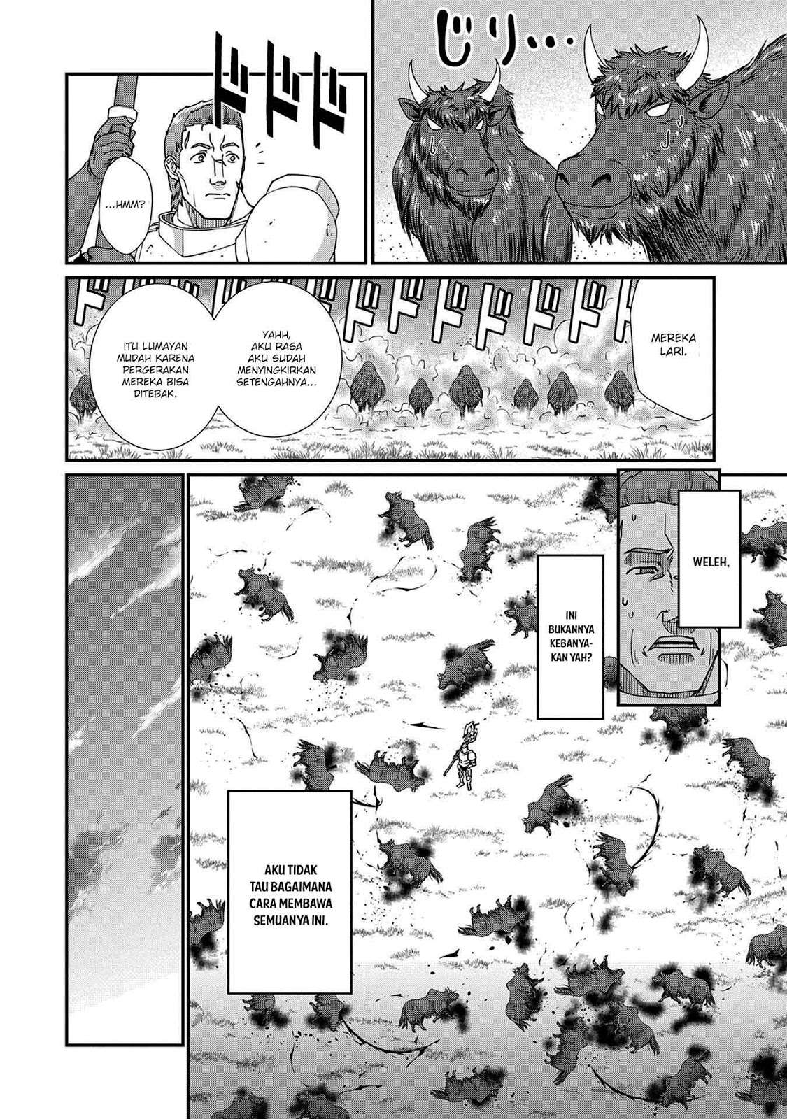 Ryoumin 0-nin Start no Henkyou Ryoushusama Chapter 2 - halaman 15