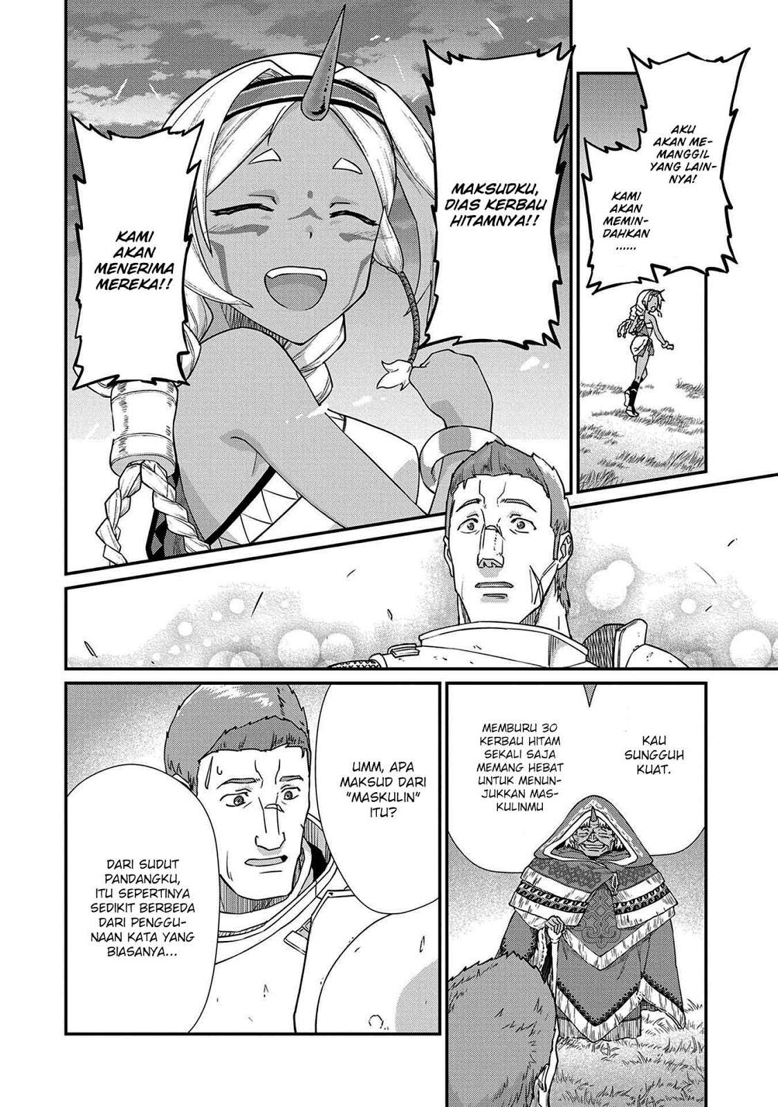 Ryoumin 0-nin Start no Henkyou Ryoushusama Chapter 2 - halaman 20