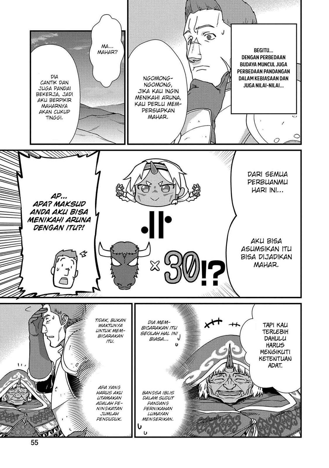 Ryoumin 0-nin Start no Henkyou Ryoushusama Chapter 2 - halaman 23