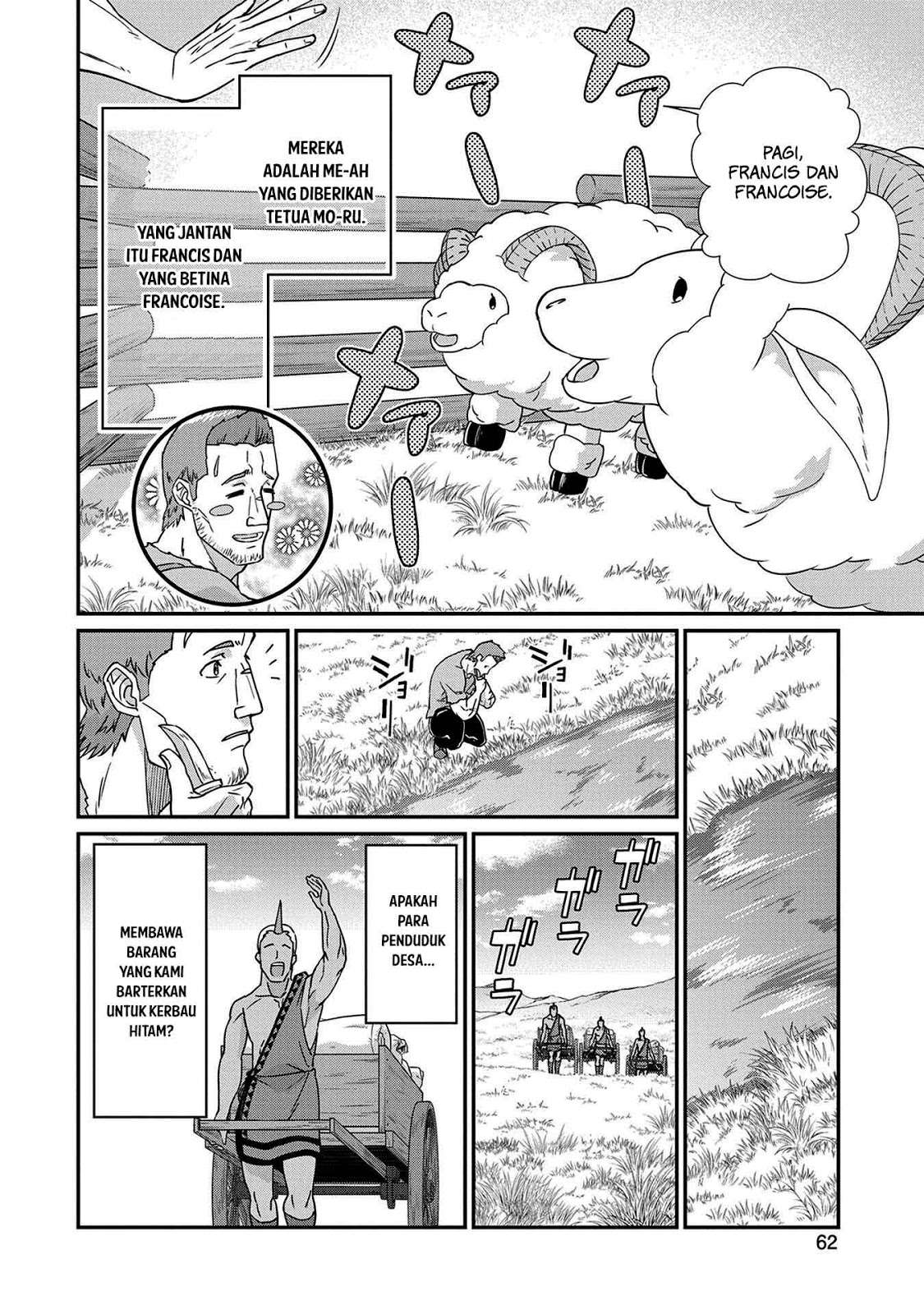 Ryoumin 0-nin Start no Henkyou Ryoushusama Chapter 2 - halaman 31