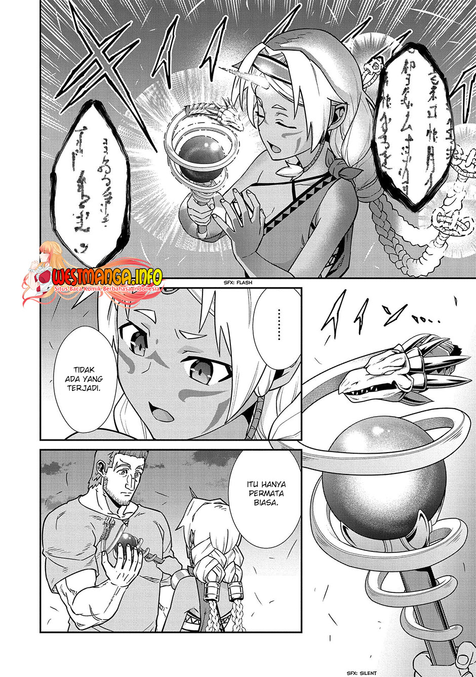 Ryoumin 0-nin Start no Henkyou Ryoushusama Chapter 20 - halaman 17