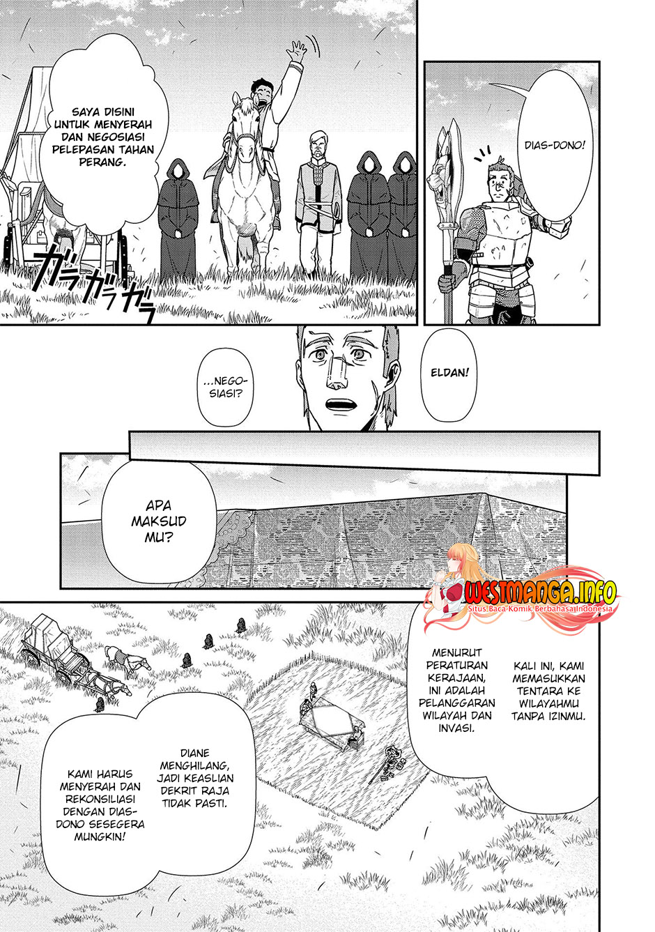 Ryoumin 0-nin Start no Henkyou Ryoushusama Chapter 20 - halaman 8