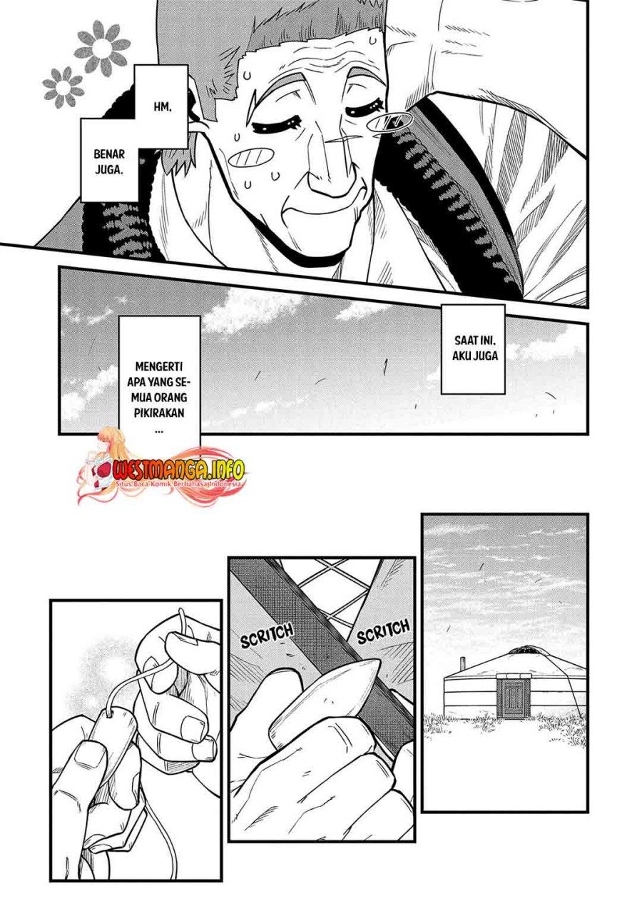 Ryoumin 0-nin Start no Henkyou Ryoushusama Chapter 22 - halaman 23