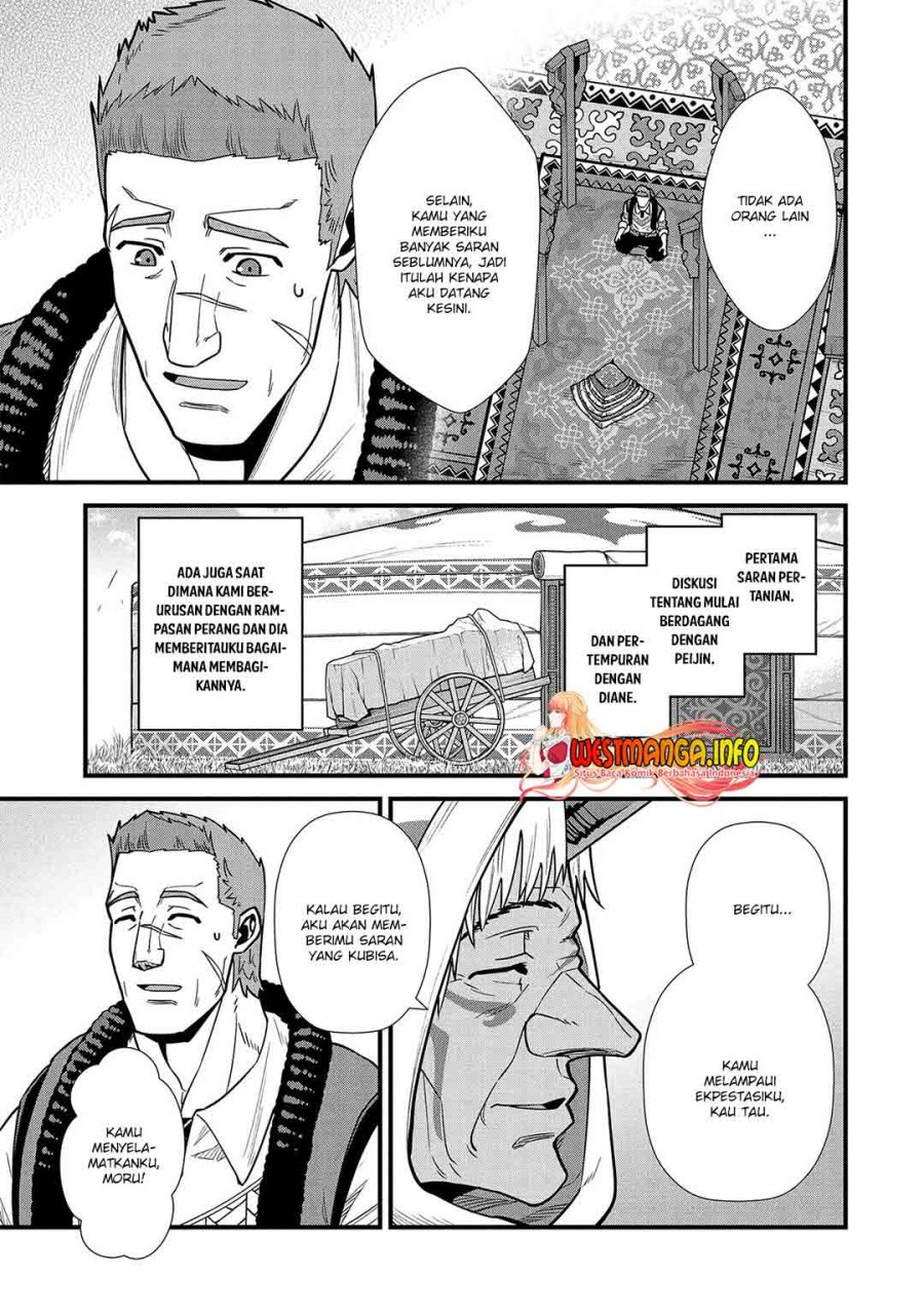 Ryoumin 0-nin Start no Henkyou Ryoushusama Chapter 23 - halaman 27