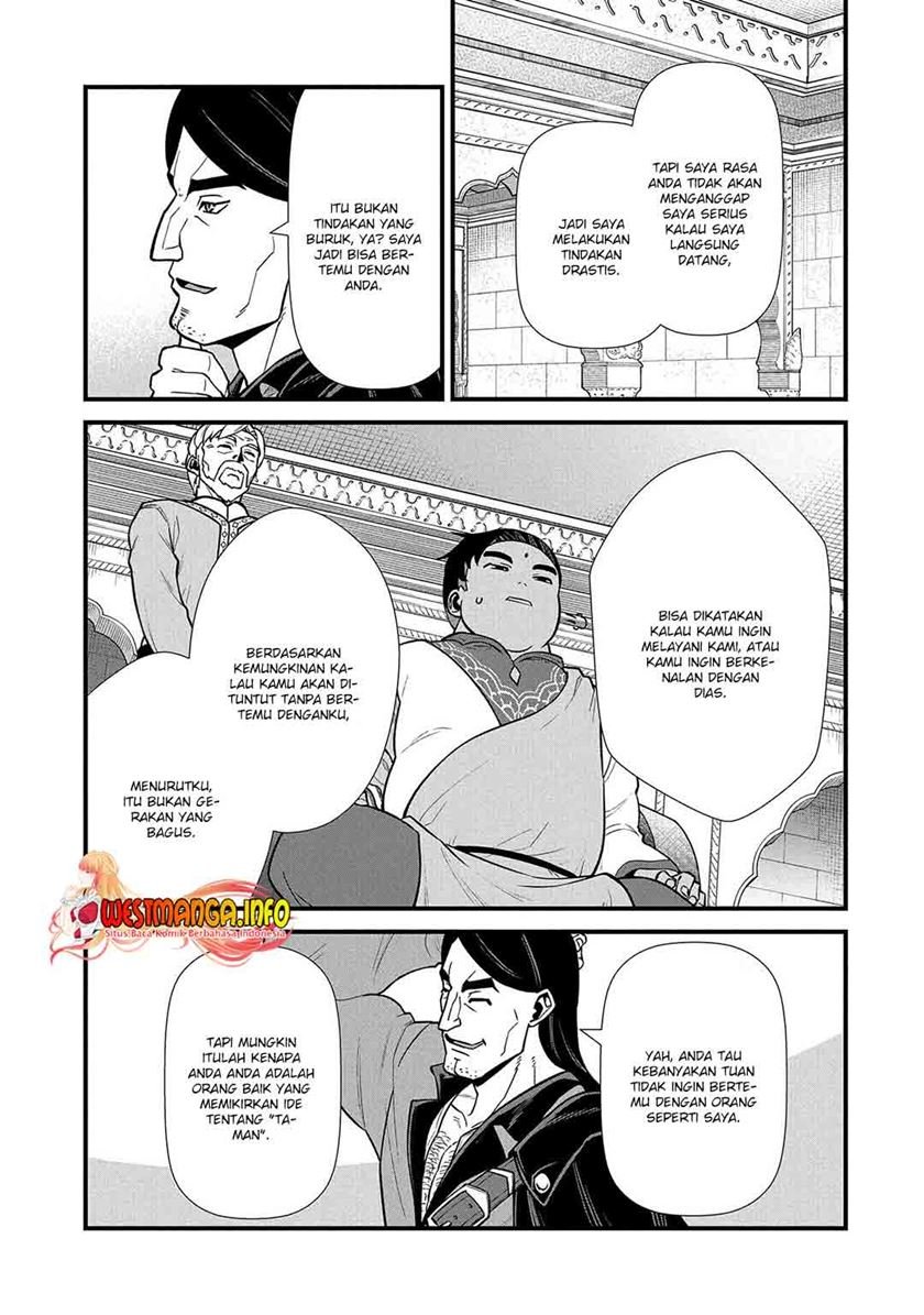 Ryoumin 0-nin Start no Henkyou Ryoushusama Chapter 27 - halaman 14