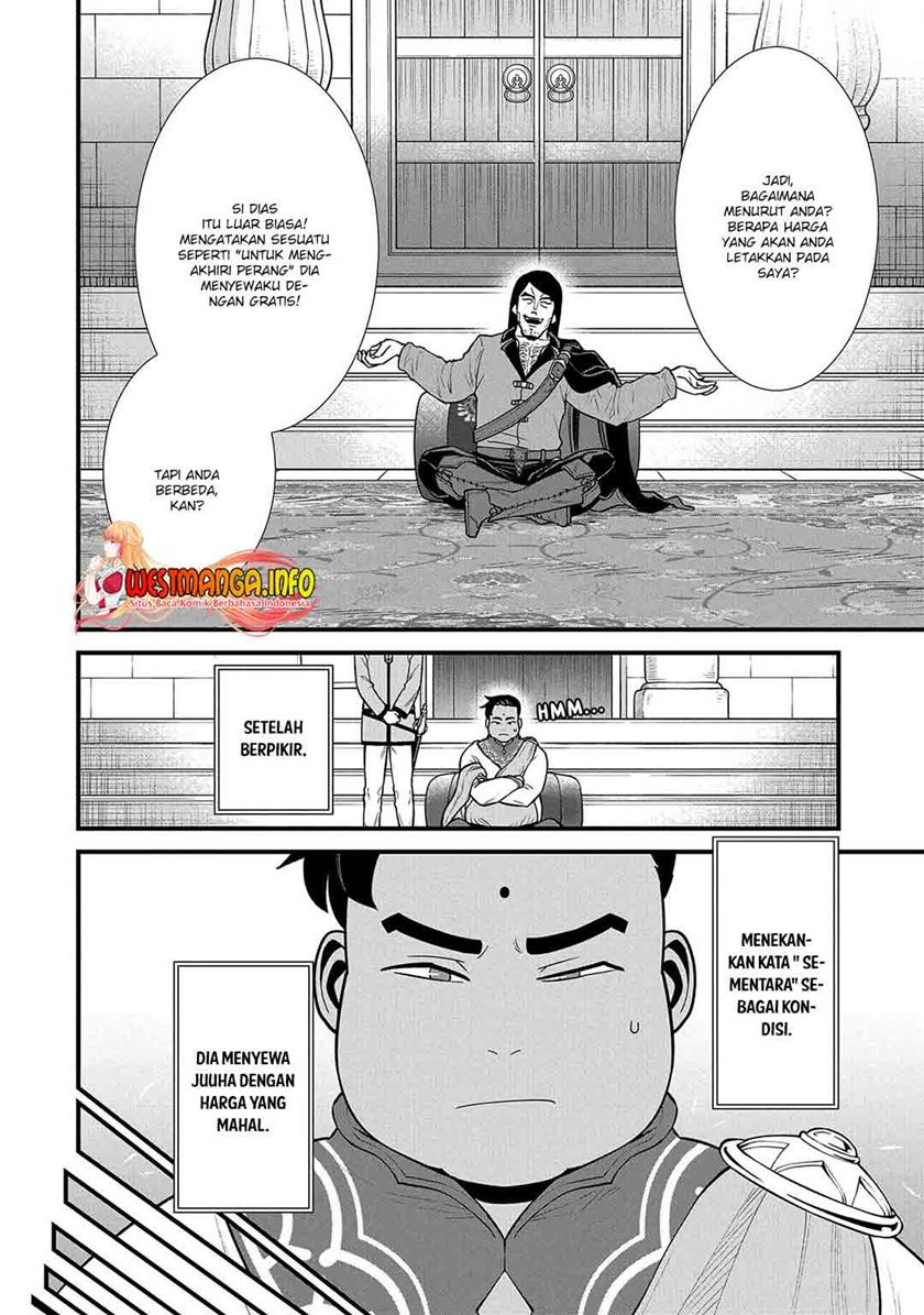 Ryoumin 0-nin Start no Henkyou Ryoushusama Chapter 27 - halaman 15