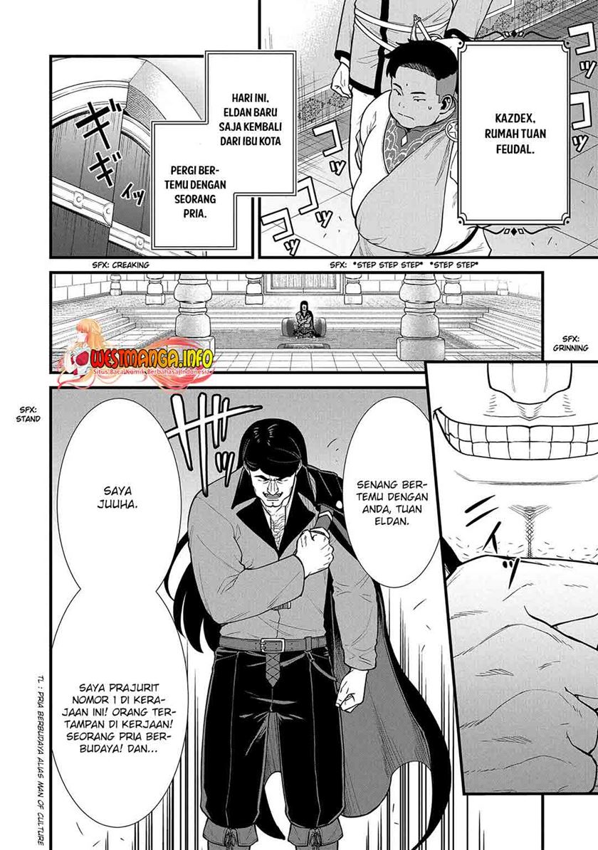 Ryoumin 0-nin Start no Henkyou Ryoushusama Chapter 27 - halaman 9