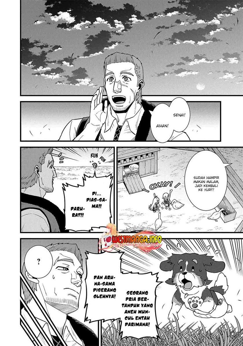 Ryoumin 0-nin Start no Henkyou Ryoushusama Chapter 28 - halaman 5