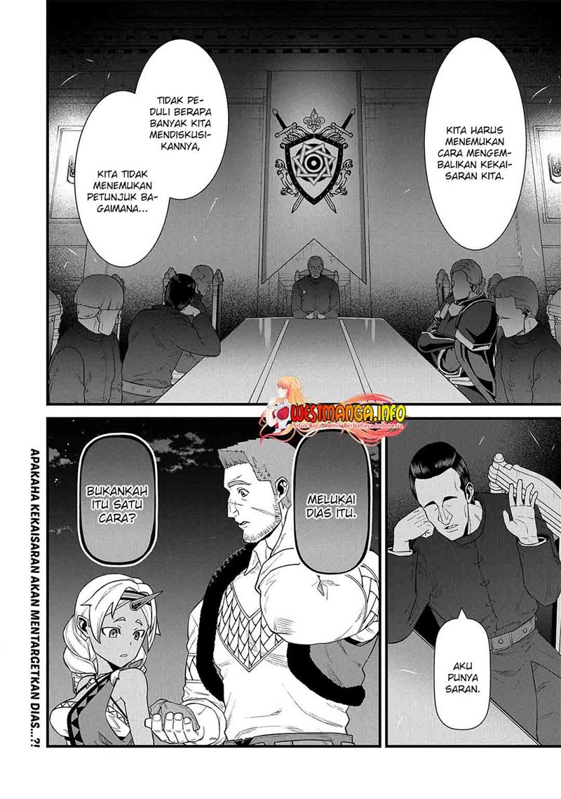 Ryoumin 0-nin Start no Henkyou Ryoushusama Chapter 29 - halaman 34