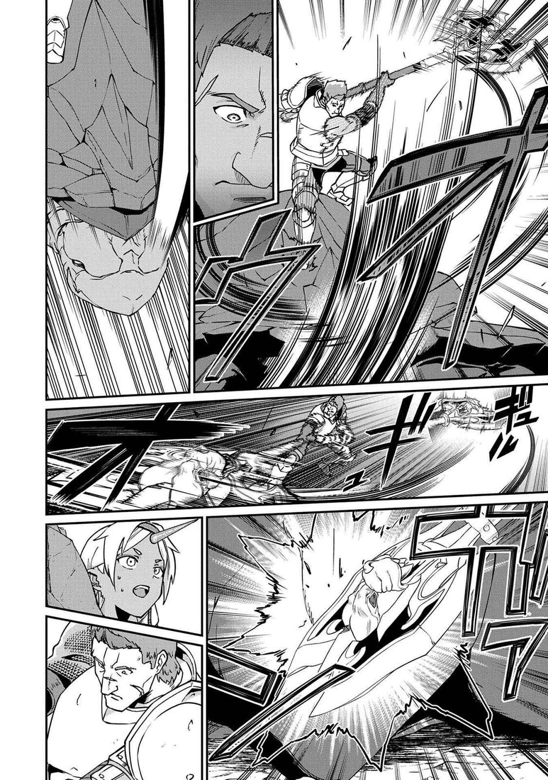Ryoumin 0-nin Start no Henkyou Ryoushusama Chapter 3 - halaman 12
