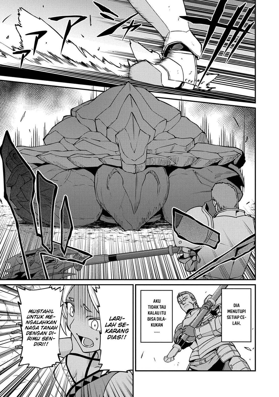Ryoumin 0-nin Start no Henkyou Ryoushusama Chapter 3 - halaman 13