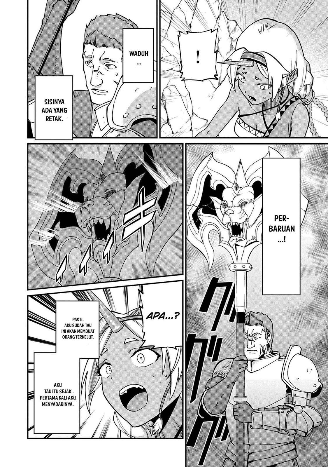 Ryoumin 0-nin Start no Henkyou Ryoushusama Chapter 3 - halaman 16