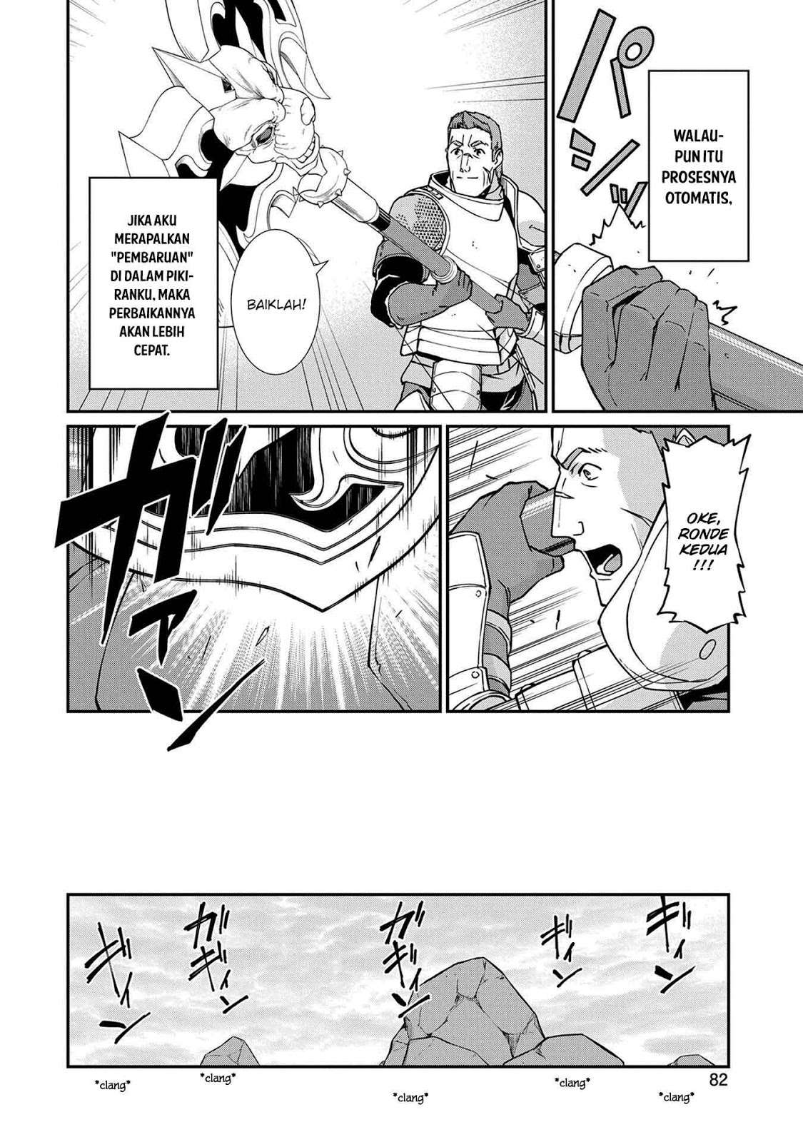 Ryoumin 0-nin Start no Henkyou Ryoushusama Chapter 3 - halaman 18