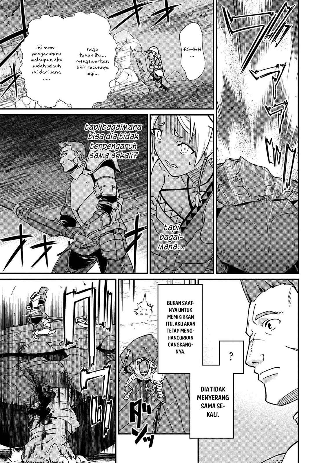 Ryoumin 0-nin Start no Henkyou Ryoushusama Chapter 3 - halaman 24