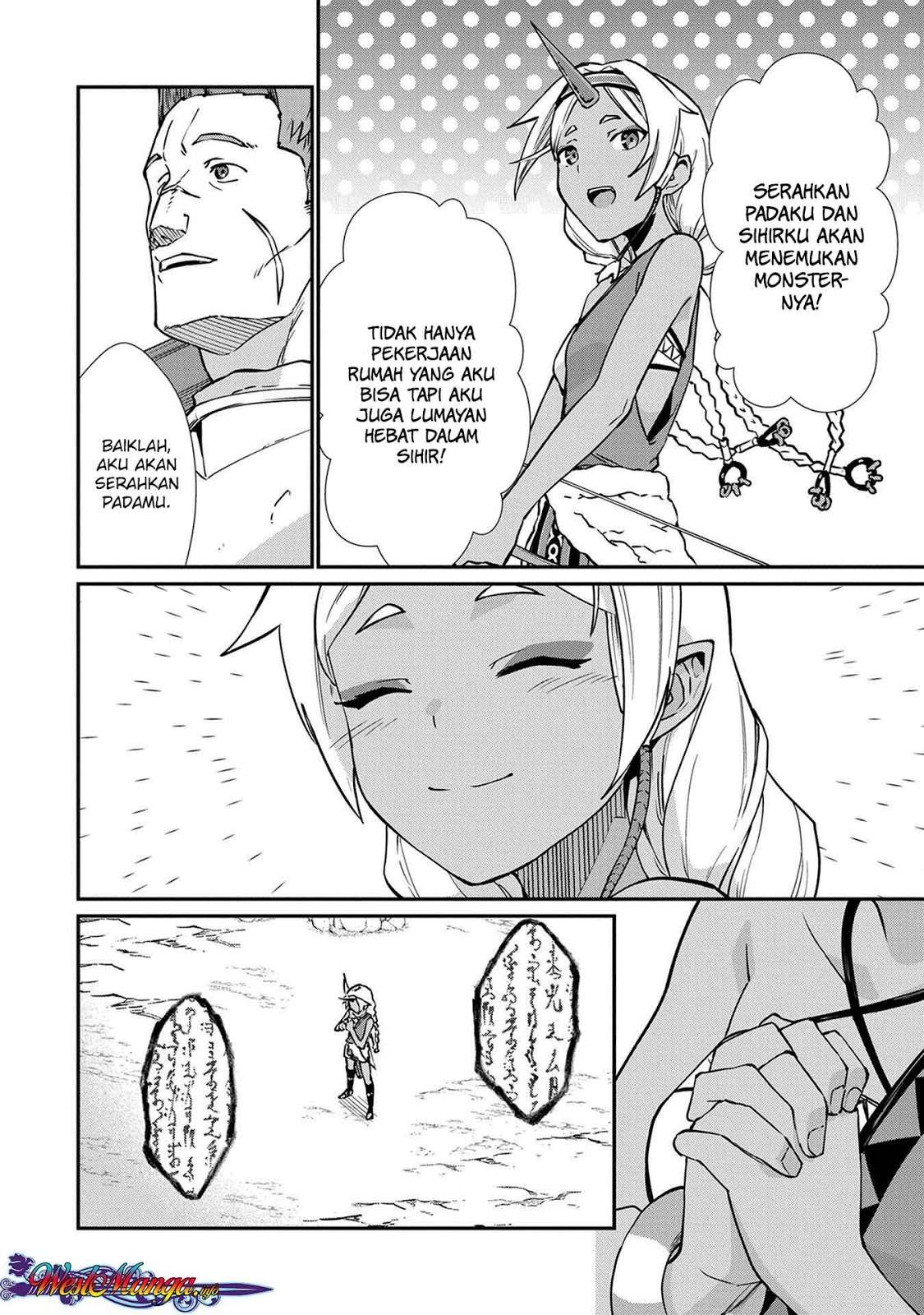 Ryoumin 0-nin Start no Henkyou Ryoushusama Chapter 3 - halaman 4