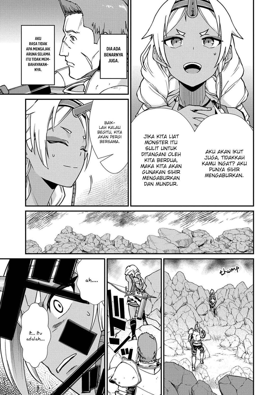 Ryoumin 0-nin Start no Henkyou Ryoushusama Chapter 3 - halaman 7