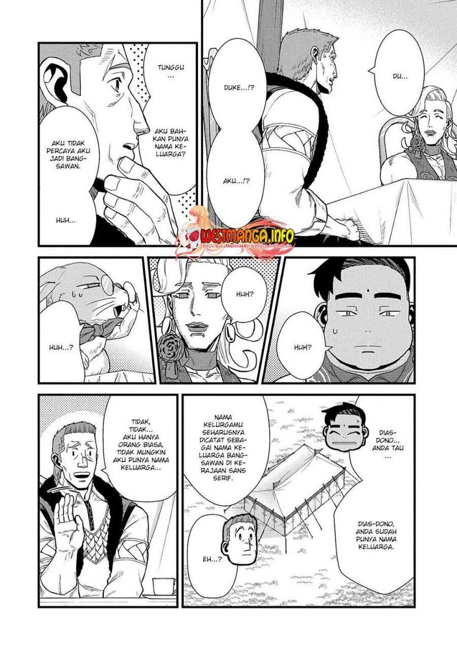 Ryoumin 0-nin Start no Henkyou Ryoushusama Chapter 32 - halaman 17