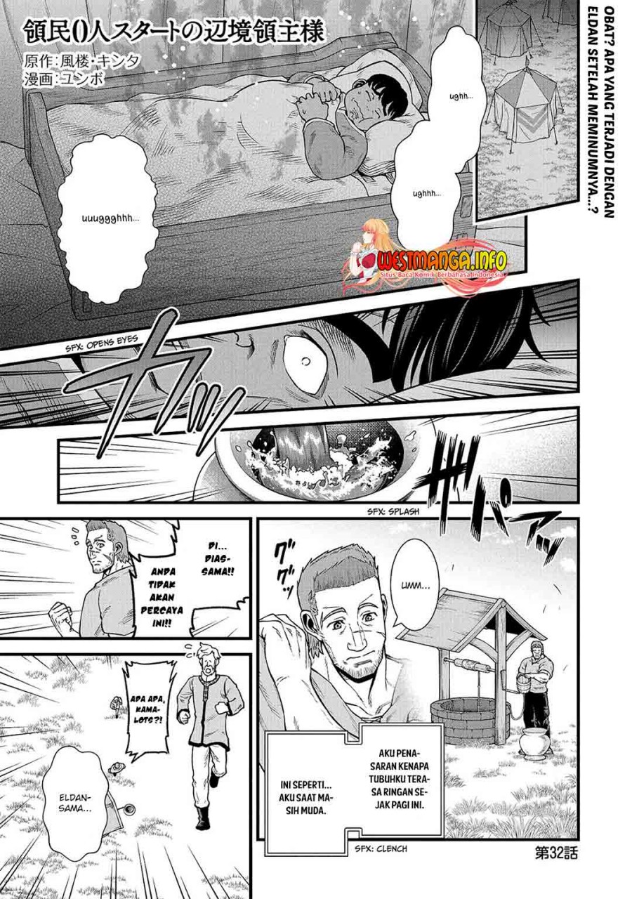 Ryoumin 0-nin Start no Henkyou Ryoushusama Chapter 32 - halaman 2