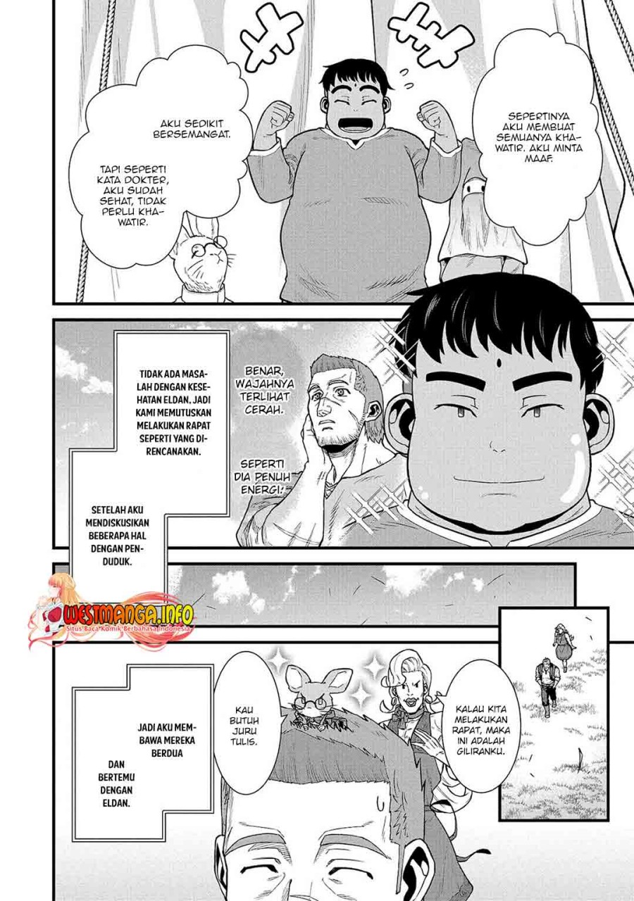Ryoumin 0-nin Start no Henkyou Ryoushusama Chapter 32 - halaman 6