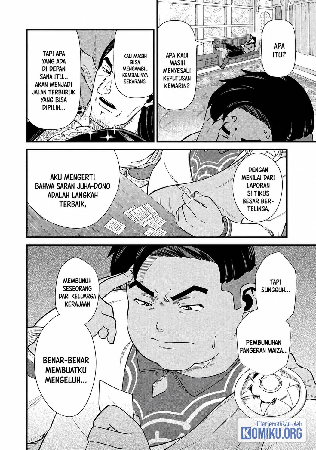 Ryoumin 0-nin Start no Henkyou Ryoushusama Chapter 36 - halaman 33