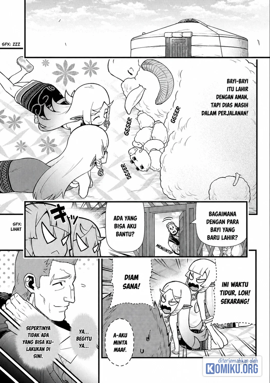 Ryoumin 0-nin Start no Henkyou Ryoushusama Chapter 39 - halaman 1