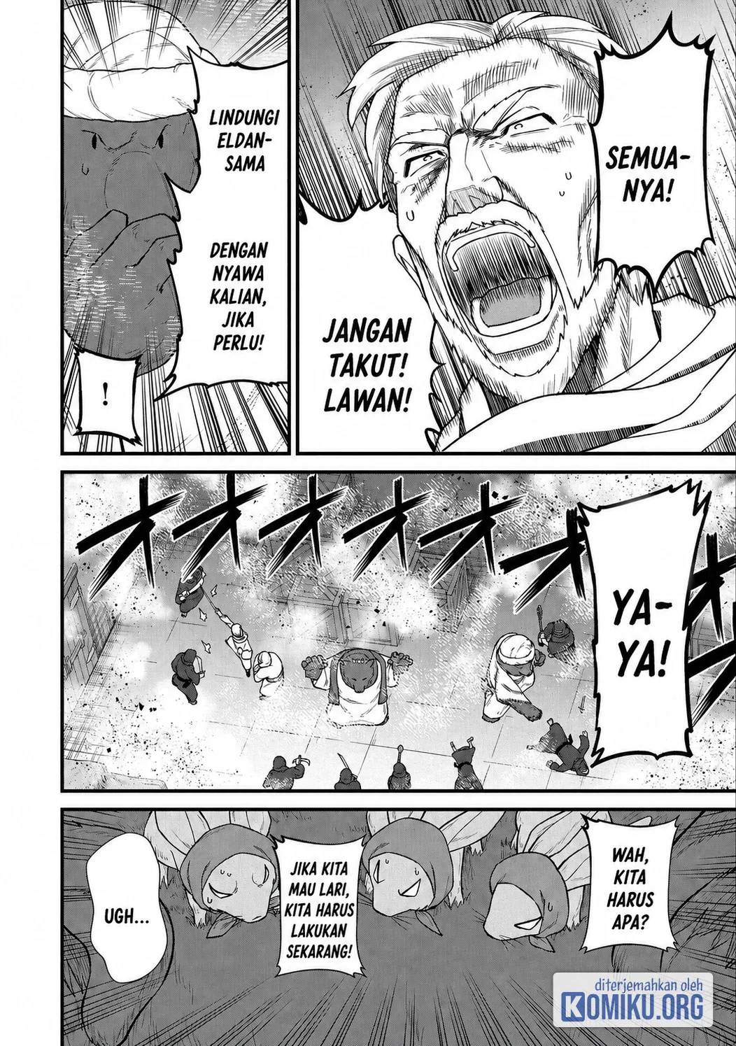 Ryoumin 0-nin Start no Henkyou Ryoushusama Chapter 39 - halaman 20