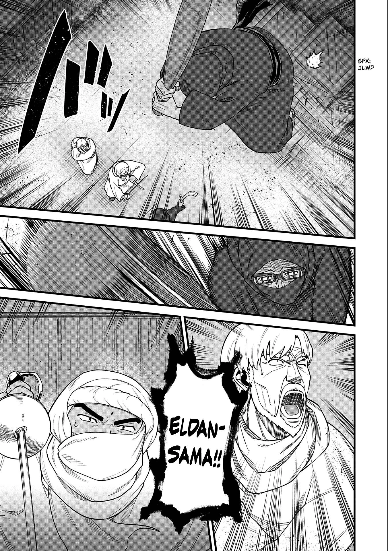 Ryoumin 0-nin Start no Henkyou Ryoushusama Chapter 39 - halaman 23