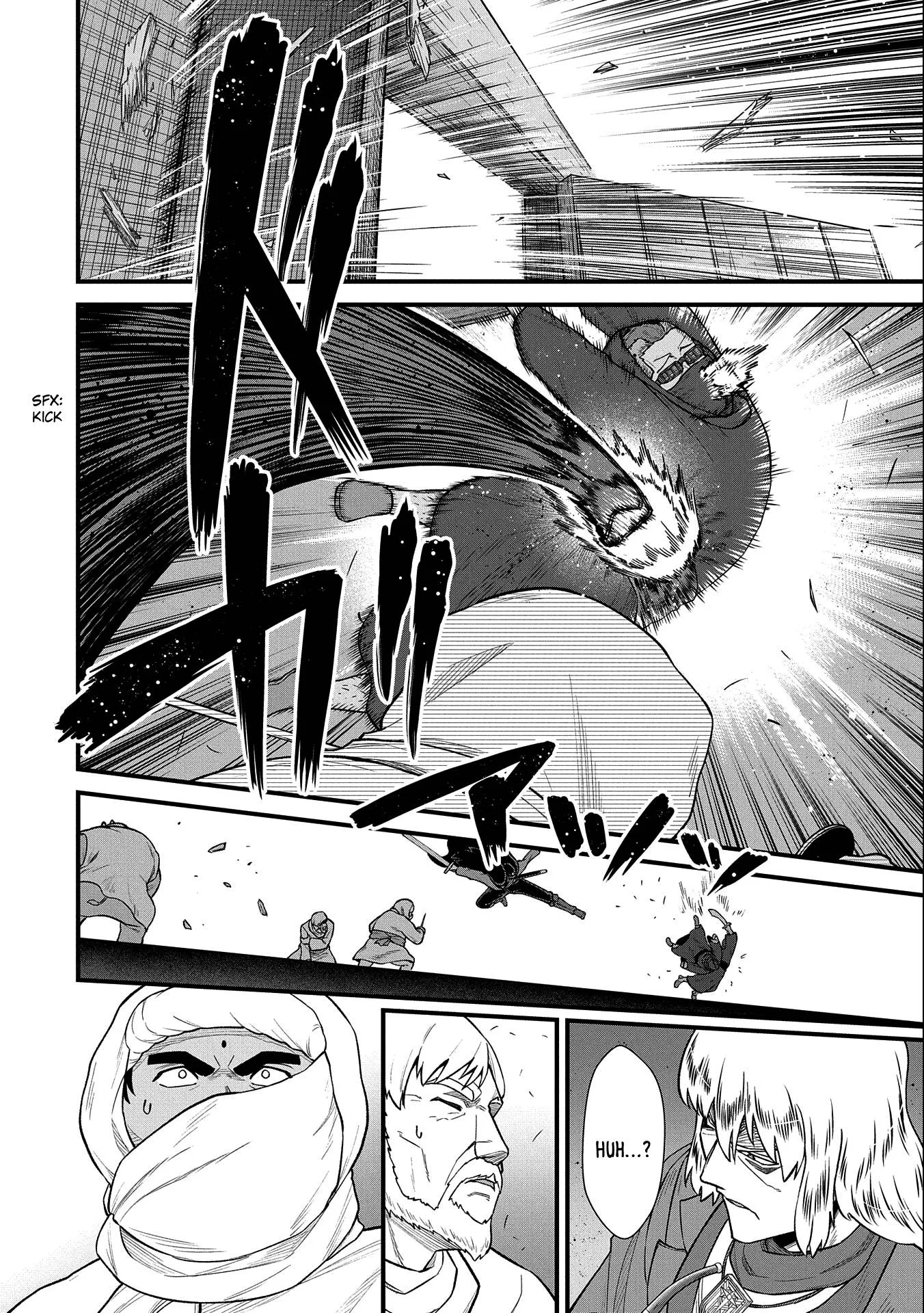 Ryoumin 0-nin Start no Henkyou Ryoushusama Chapter 39 - halaman 24