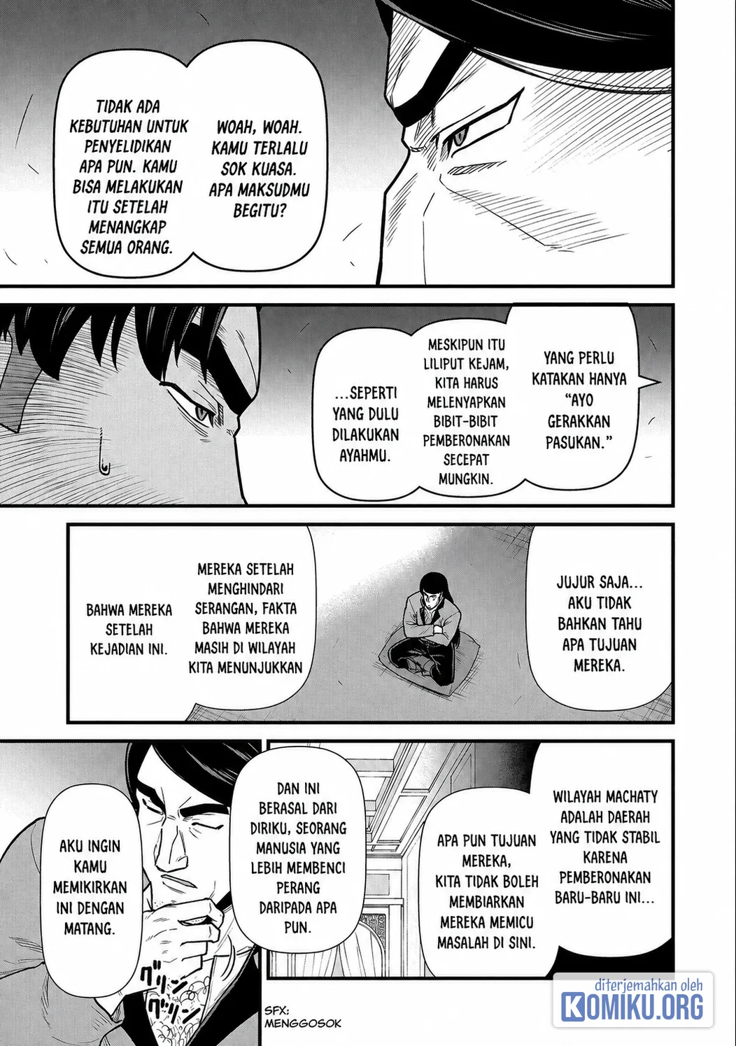 Ryoumin 0-nin Start no Henkyou Ryoushusama Chapter 39 - halaman 7