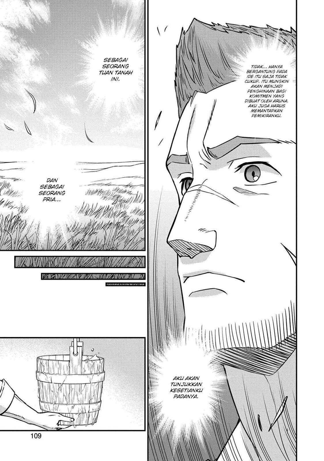 Ryoumin 0-nin Start no Henkyou Ryoushusama Chapter 4 - halaman 12