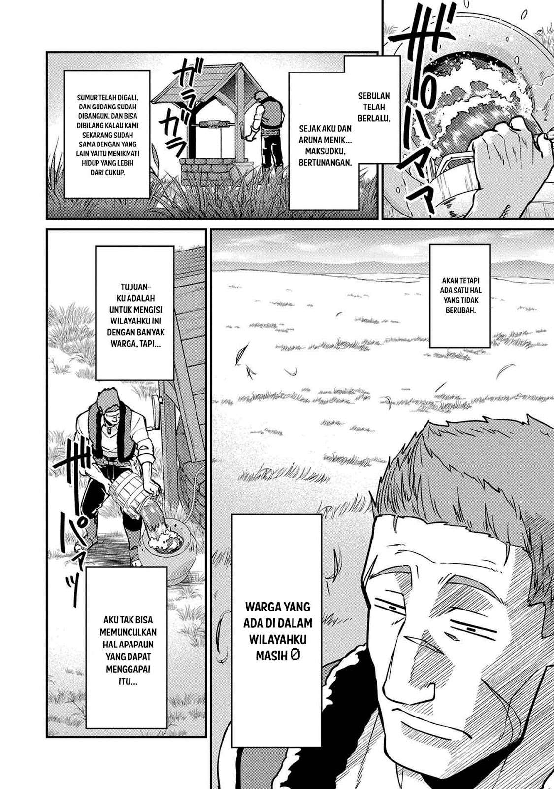 Ryoumin 0-nin Start no Henkyou Ryoushusama Chapter 4 - halaman 13