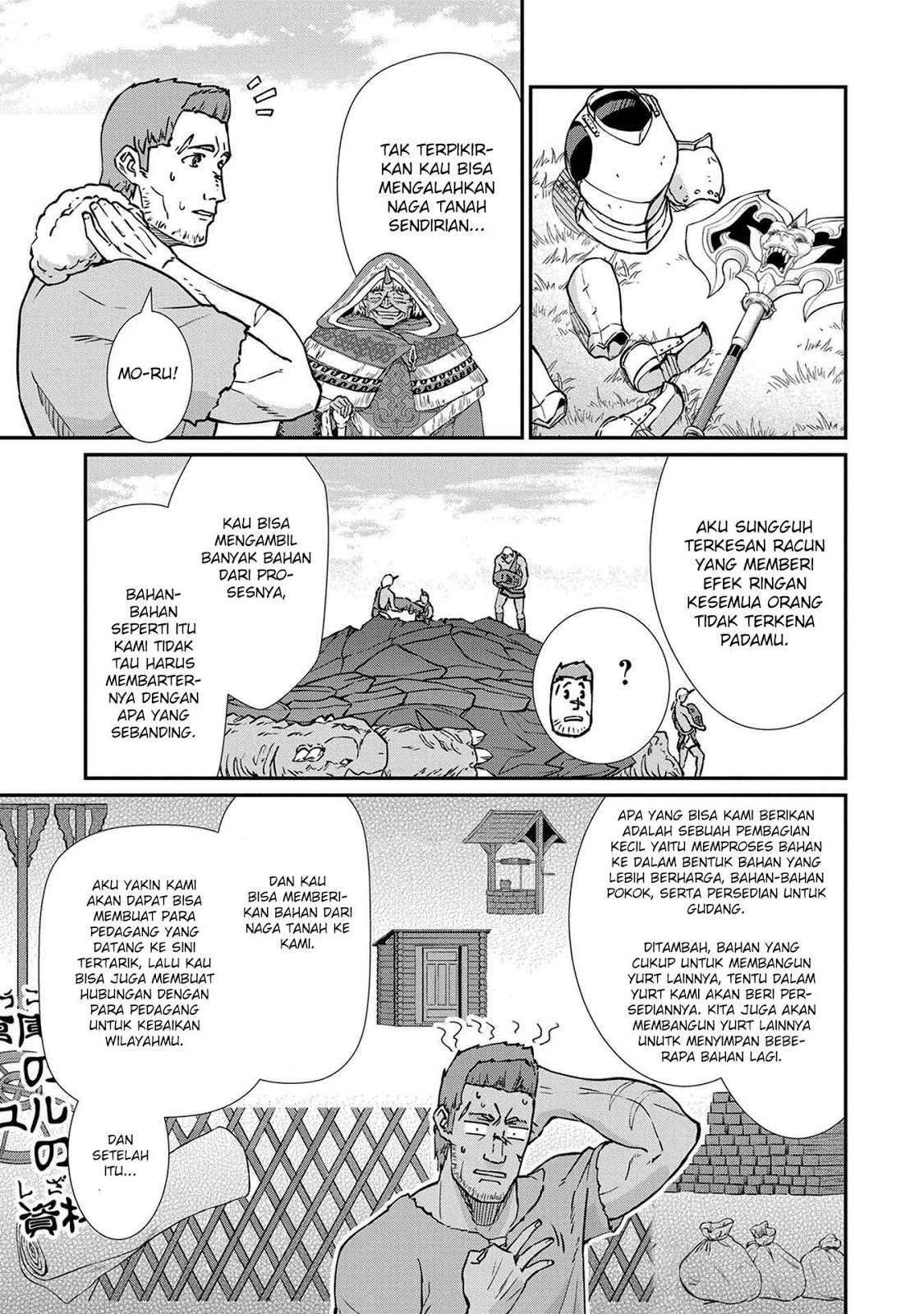 Ryoumin 0-nin Start no Henkyou Ryoushusama Chapter 4 - halaman 6