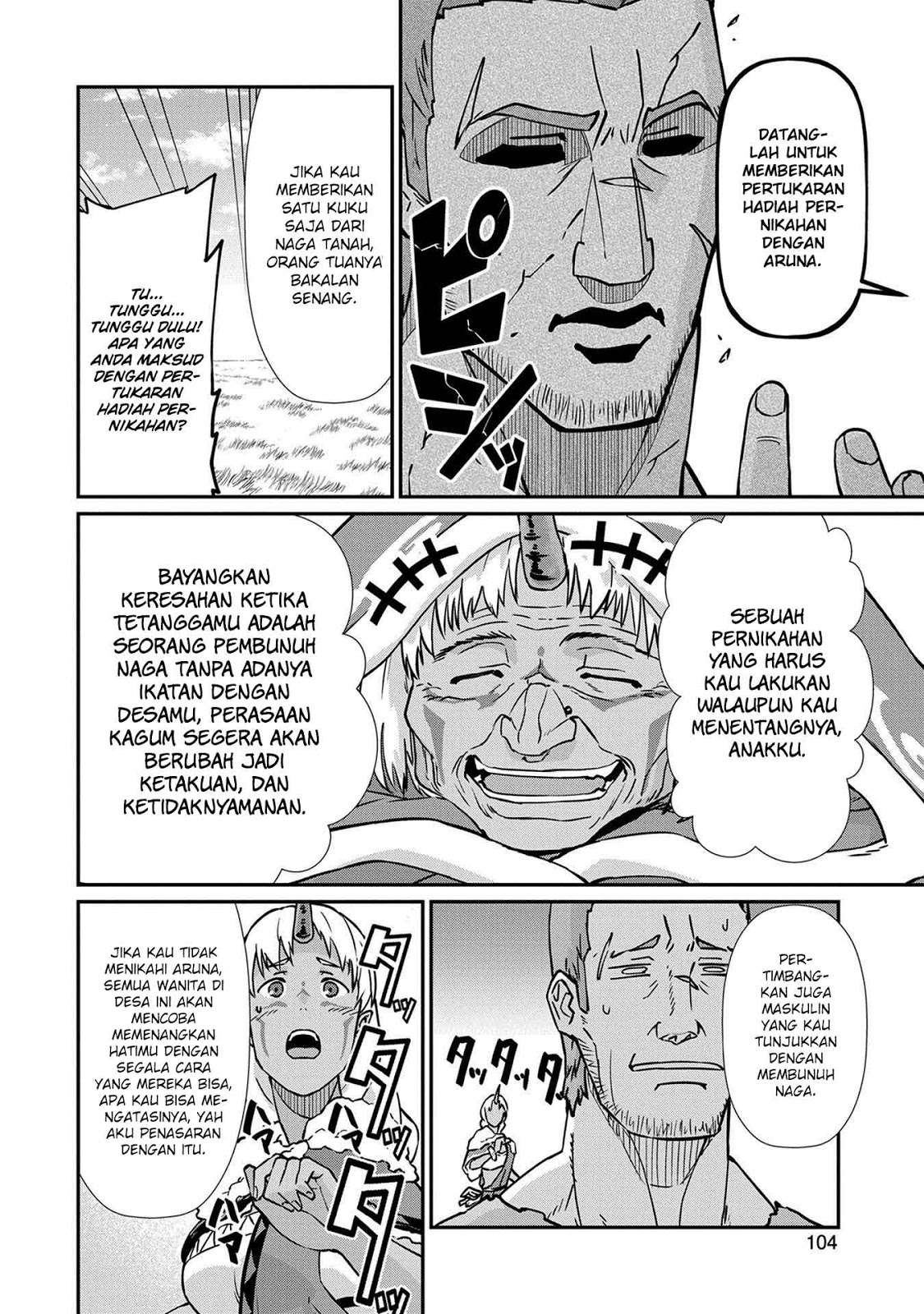 Ryoumin 0-nin Start no Henkyou Ryoushusama Chapter 4 - halaman 7