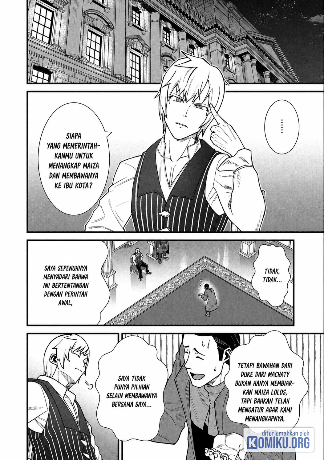 Ryoumin 0-nin Start no Henkyou Ryoushusama Chapter 40 - halaman 12