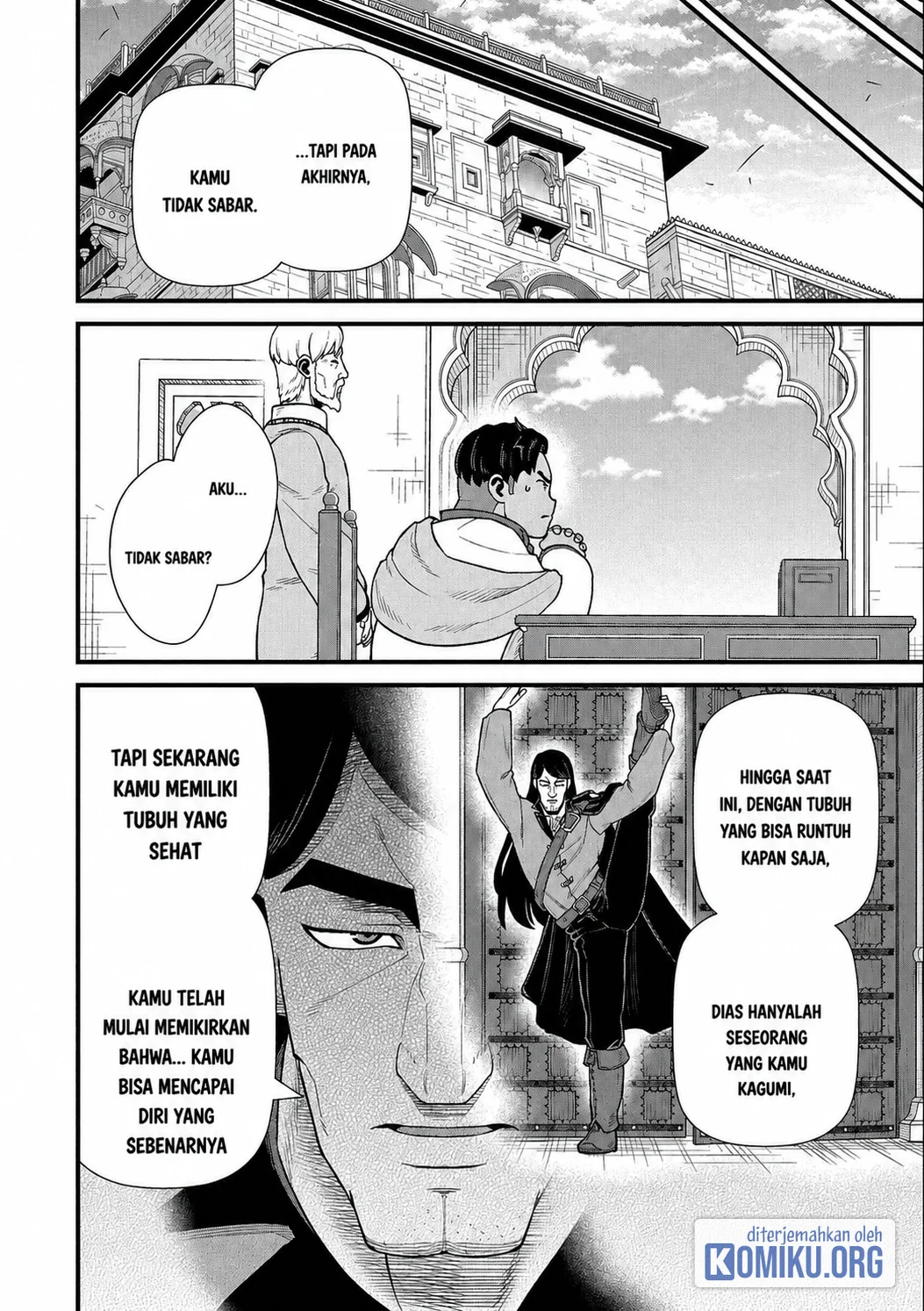 Ryoumin 0-nin Start no Henkyou Ryoushusama Chapter 40 - halaman 6