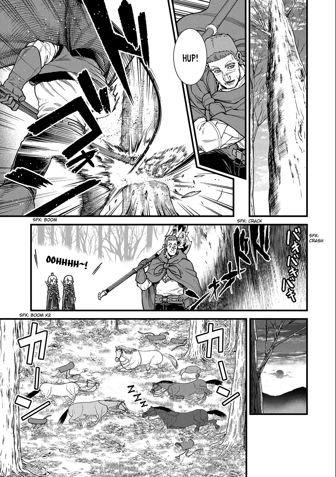 Ryoumin 0-nin Start no Henkyou Ryoushusama Chapter 41 - halaman 17